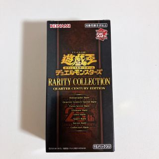 ユウギオウ(遊戯王)の遊戯王　レアリティコレクション　シュリンクなし　1BOX(Box/デッキ/パック)