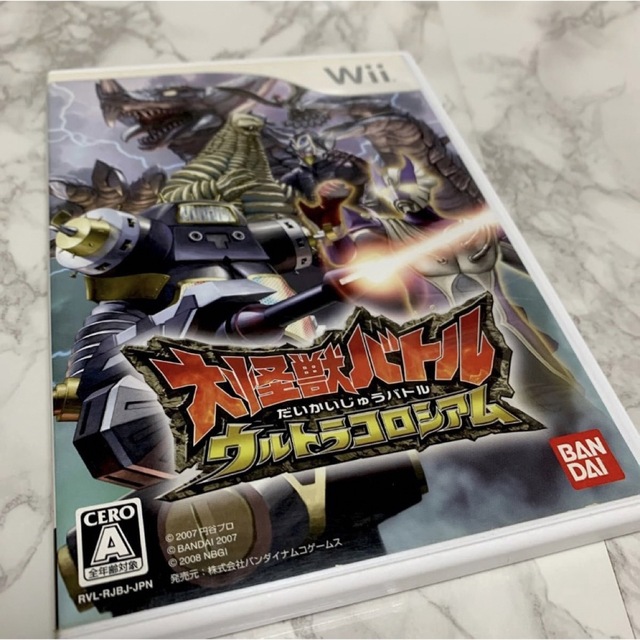 Wii - 【Wii】 大怪獣バトル ウルトラコロシアムの通販 by にこ Wii - 【Wii】 大怪獣バトル ウルトラコロシアムの通販 by にこ