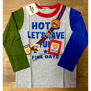 ホットビスケッツ(HOT BISCUITS)の新品タグ付き ミキハウス ホットビスケッツ 長袖Tシャツ 110(Tシャツ/カットソー)