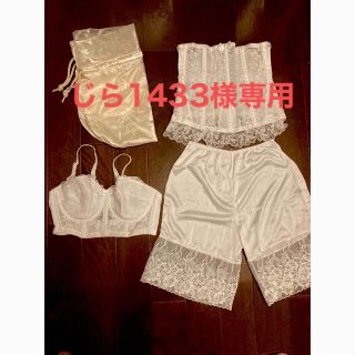 タカミ ブライダルインナーの通販 52点 | TAKAMIのレディースを買う