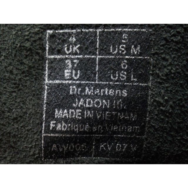 Dr.Martens JADON Ⅲ UK4 黒 厚底 8ホール 6