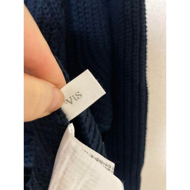 ViS(ヴィス)のViS❀畦編みコクーンショートカーディガン レディースのトップス(カーディガン)の商品写真