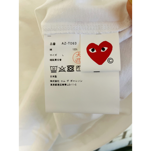 COMME des GARCONS(コムデギャルソン)の《再入荷》COMME des GARCONS レディース ハートロゴ カットソー レディースのトップス(Tシャツ(半袖/袖なし))の商品写真