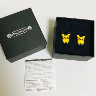 ポケモン - ポケモンセンター ビーズピアス ゲームドット ピカチュウ ...