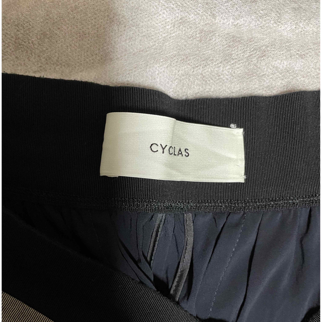 CYCLAS シクラス レーヨンギャザーパンツ | www.carmenundmelanie.at
