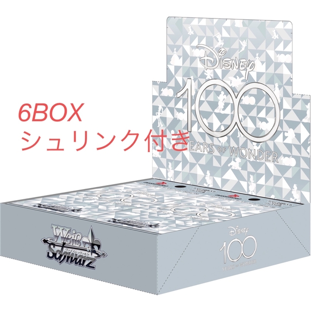 ディズニー100 ヴァイス　BOX 6BOX