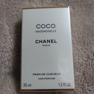 シャネル(CHANEL)の定価以下　ココマドモアゼル　ヘアパルファム(ヘアウォーター/ヘアミスト)