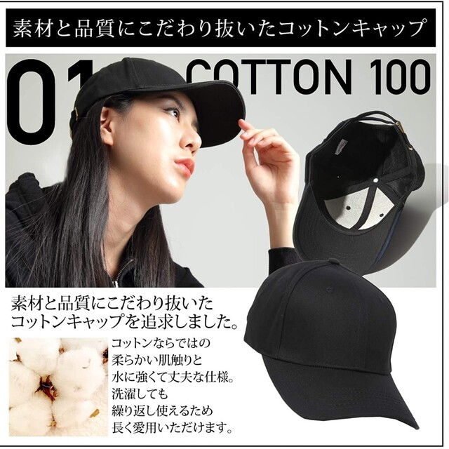 お買得！】 キャップ帽子 コットン100% 矢沢永吉風プリント フリーサイズ