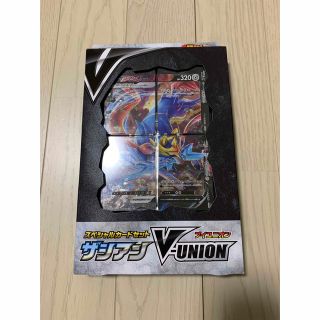 ポケモン(ポケモン)のポケモンカード　ザシアンv union 未開封　1箱(Box/デッキ/パック)