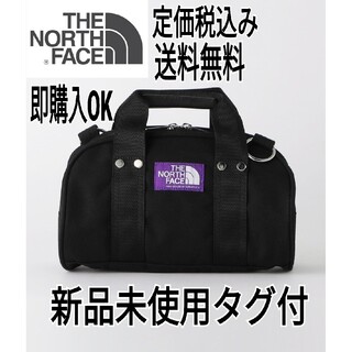 ノースフェイス(THE NORTH FACE) 牛革の通販 100点以上 | ザノース ...