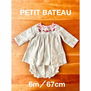 プチバトー(PETIT BATEAU)のプチバトー　刺繍ブラウス　ブルマ　セットアップ 6m 67cm(シャツ/カットソー)