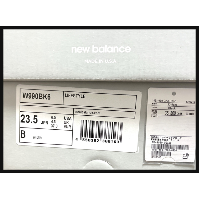 New Balance ニューバランス 靴 スニーカー W990BK6