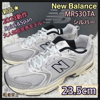 10ページ目 - ニューバランス コーデの通販 2,000点以上 | New Balance