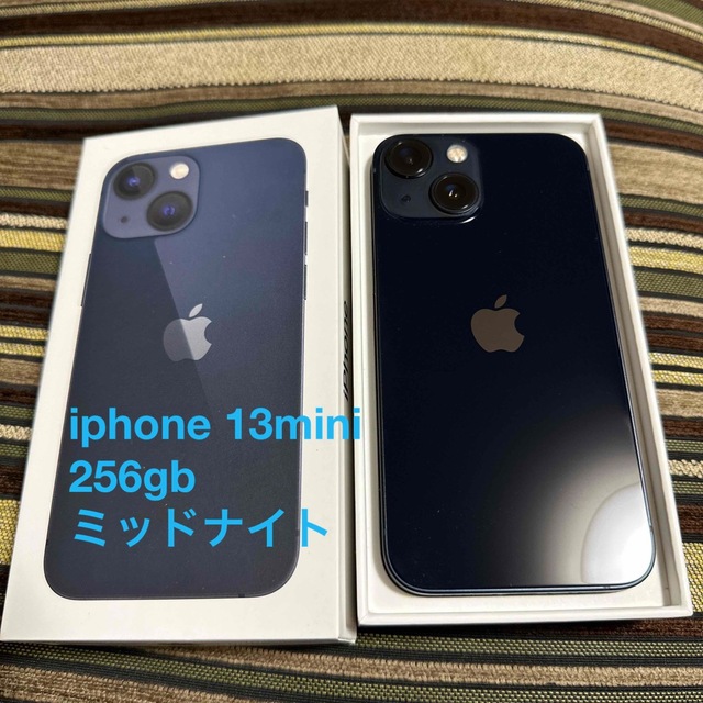 Apple - iPhone13mini 256gb ミッドナイト