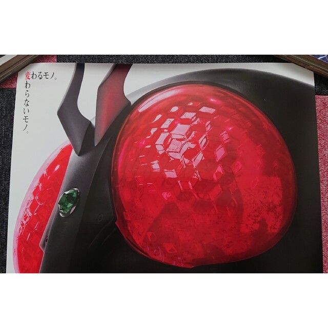 シン仮面ライダー B2ポスター シン・仮面ライダー ポスター 仮面