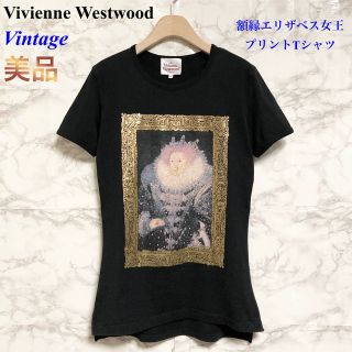 ヴィヴィアン(Vivienne Westwood) プリントTシャツの通販 91点