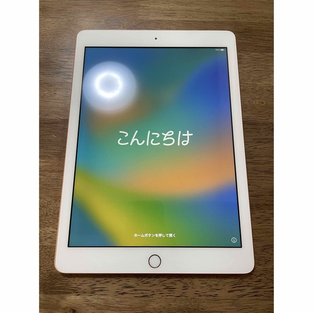 Apple アップル iPad 第6世代 32GB ピンク タイムセール 13000円