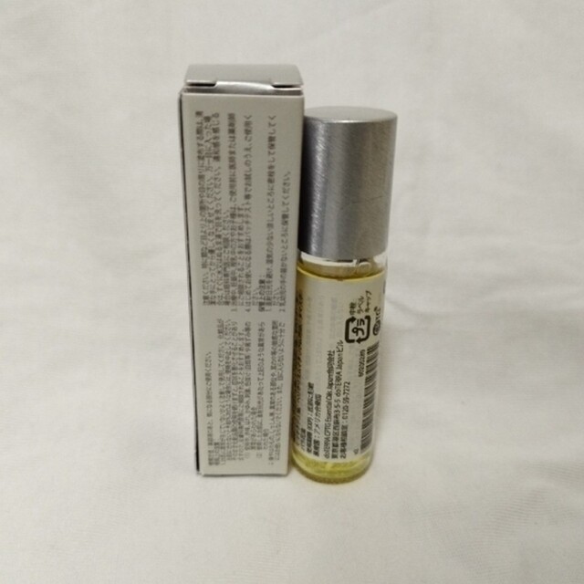 doTERRA - 【正規品・新品未開封】doTERRA サルベル ロールオン 10mLの