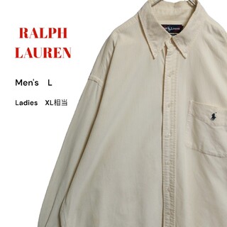 ラルフローレン(Ralph Lauren)の90S ラルフローレン長袖シャツ　ストライプ　刺繍ポニー　メンズL　古着(シャツ)