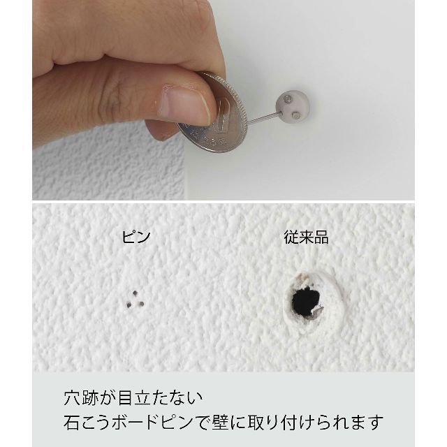 【在庫処分】山崎実業Yamazaki 石こうボード壁対応 折り畳み棚 ホワイト