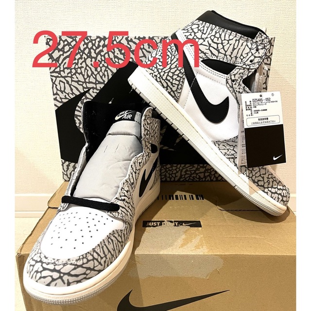 【新品未使用】NIKE Air Jordan1 ホワイトセメント（27.5cm）