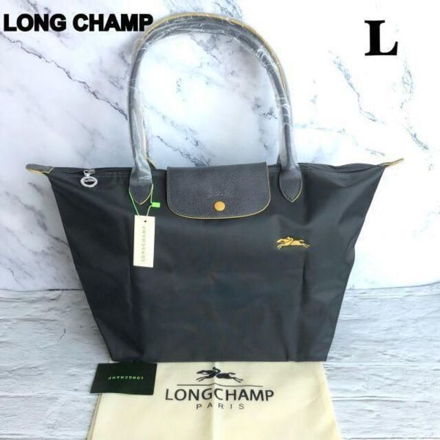 LONGCHAMP(ロンシャン)の新品 ロンシャン プリアージュ クラブ L トートバッグ ガンメタ レディース レディースのバッグ(トートバッグ)の商品写真