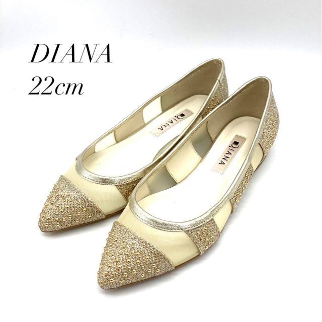 DIANA(ダイアナ)の✨新品未使用✨ダイアナ 22cm グリッター メッシュ ストーン ゴールド レディースの靴/シューズ(ハイヒール/パンプス)の商品写真