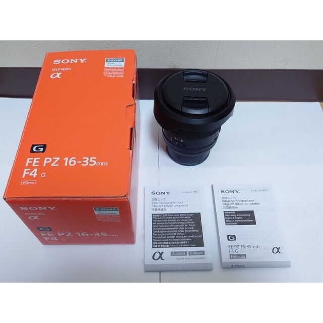 SONY ズームレンズ 16-35mm F4G SELP1635G