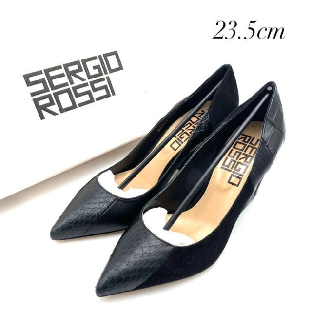 ✨新品未使用 近年モデル✨ Sergio Rossi 23.5cm ブラック-
