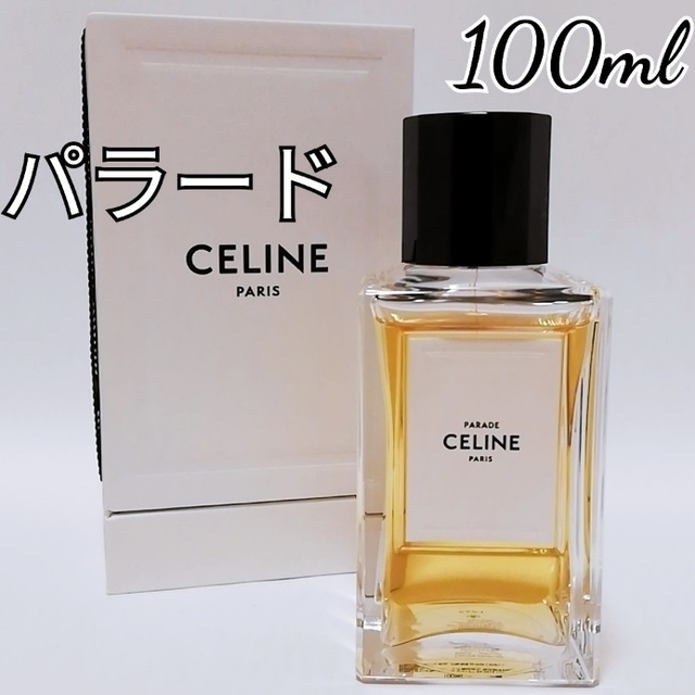 CELINE PARADE 香水 セリーヌ 100ml ユニセックス | blog2.hix05.com