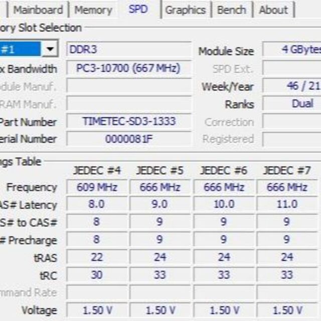 【Windows.Macメモリ】PC3 DDR3-1333 8GB(4Gx2枚) スマホ/家電/カメラのPC/タブレット(PCパーツ)の商品写真