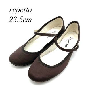 レペット シルクの通販 26点 | repettoを買うならラクマ