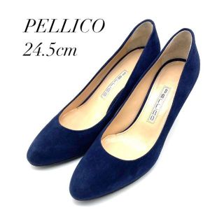 ✨極美品✨　PELLICO パンプス　スタッズ　スエード　ラウンドトゥ　太ヒール