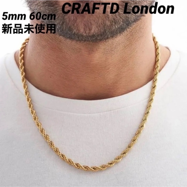 4/15迄限定SALE 【CRAFTD London】Ropeチェーンネックレス