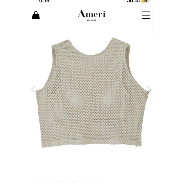 CROCHET INNER SET SHIRT 6