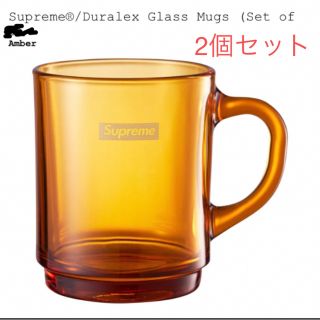 シュプリーム(Supreme)のSupreme Duralex Glass Mugs Amber 2個セット(グラス/カップ)