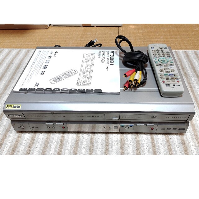 動作良好 三菱 ビデオ一体型DVDレコーダー DVR-S320 憧れの