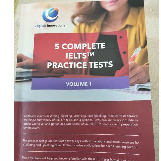 IELTS 模試(資格/検定)