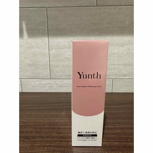 Cosme Kitchen(コスメキッチン)のYunth ナノバブルホワイトニングローション コスメ/美容のスキンケア/基礎化粧品(化粧水/ローション)の商品写真