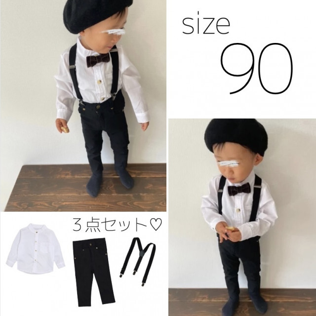 ベビー服 キッズ 90 フォーマル スーツ パンツ セット販売 お洒落 無地 キッズ/ベビー/マタニティのキッズ服男の子用(90cm~)(パンツ/スパッツ)の商品写真