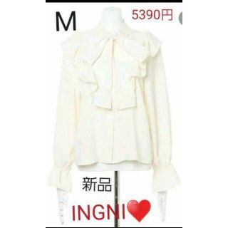 イング(INGNI)の新品　5390円　タグ付　INGNI　ボウタイリボンブラウス(シャツ/ブラウス(長袖/七分))