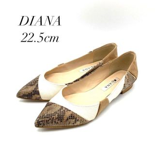 ダイアナ(DIANA)の✨極美品✨ DIANA 22.5cm レザー スエード 白 茶色 パイソン柄(ハイヒール/パンプス)