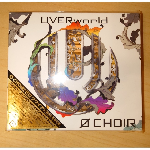 0 CHOIR（初回生産限定盤）UVERworld | フリマアプリ ラクマ