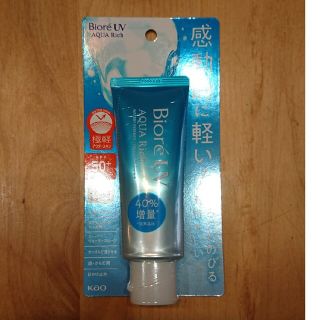 ビオレ(Biore)のビオレ UV アクアリッチ ウォータリーエッセンス(70g)(日焼け止め/サンオイル)