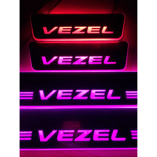 ヴェゼル  VEZEL  RU 7色流れるLEDスカッフプレート【262】