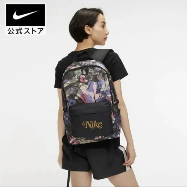 NIKE(ナイキ)の新品　未使用 NIKE　ヘリテージ　バックパック  花柄 メンズ レディース レディースのバッグ(リュック/バックパック)の商品写真