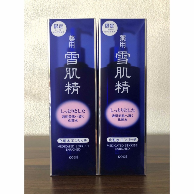 薬用 雪肌精 化粧水 エンリッチ 500ml 2本セット