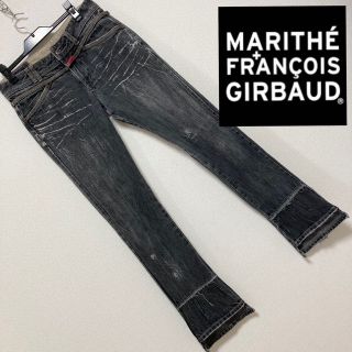 マリテフランソワジルボー(MARITHE + FRANCOIS GIRBAUD)の良品■マリテフランソワ ジルボー■ヘムカット デニム ブーツカット フレアー M(デニム/ジーンズ)