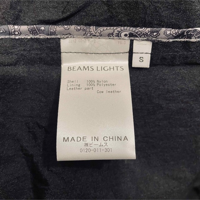 BEAMS LIGHTS(ビームスライツ)の新品 定価18700円 ビームスライツ ウェービーナイロンショップコート  メンズのジャケット/アウター(ブルゾン)の商品写真