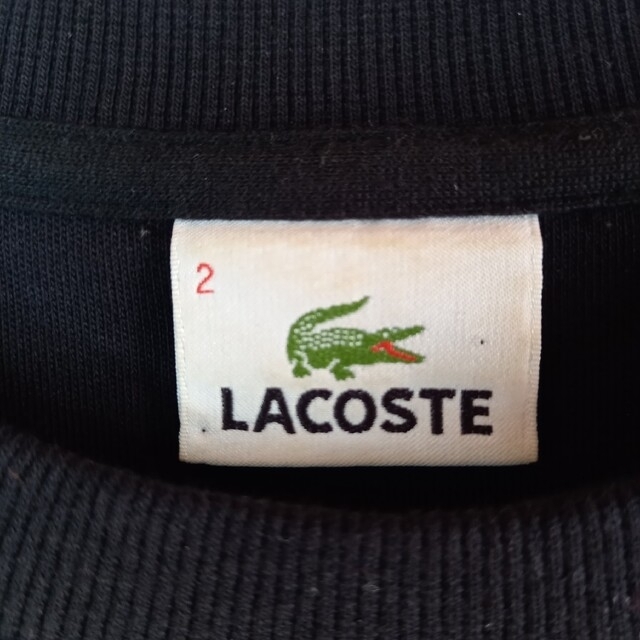 LACOSTE(ラコステ)のラコステ　クルーネック　スウェット　トレーナー　ビッグロゴ　ファブリカ製　黒　2 レディースのトップス(トレーナー/スウェット)の商品写真